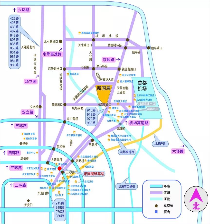 廣慶燃?xì)馀c您相約 NGVS CHINA 2019